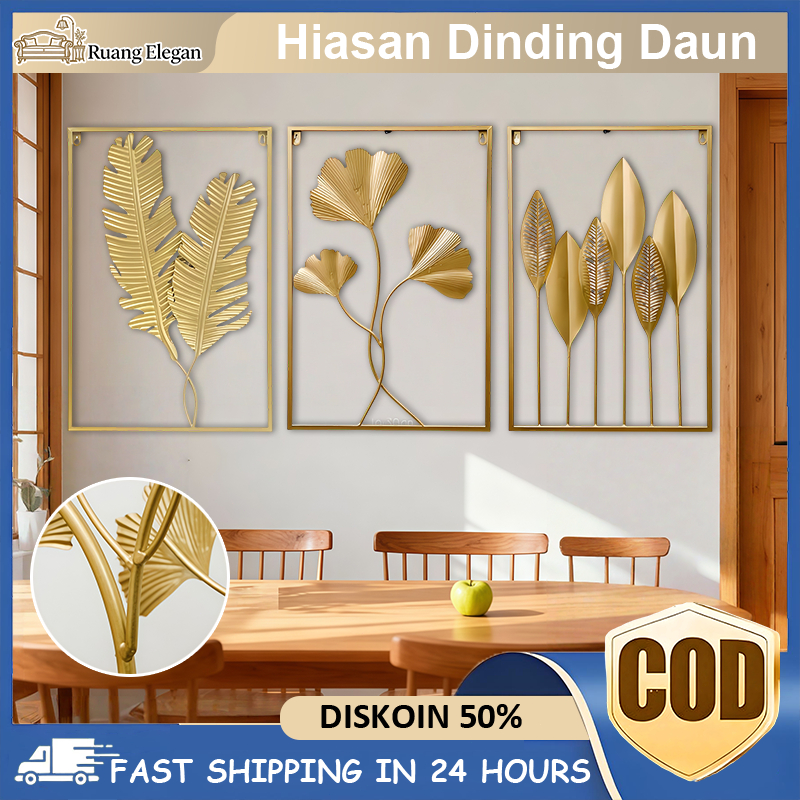 READY Hiasan Dinding Daun Logam Metal Gold 4060cm sofa ruang tamu modern Nordic Aesthetic Besi Ruang