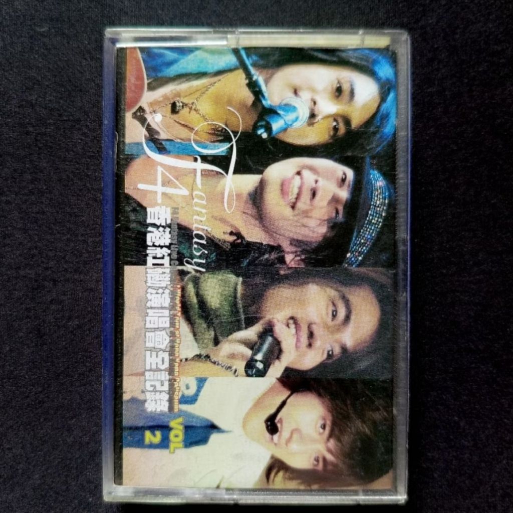 Kaset F4 - Fantasy Concert World Tour Vol. 2 (Mandarin)