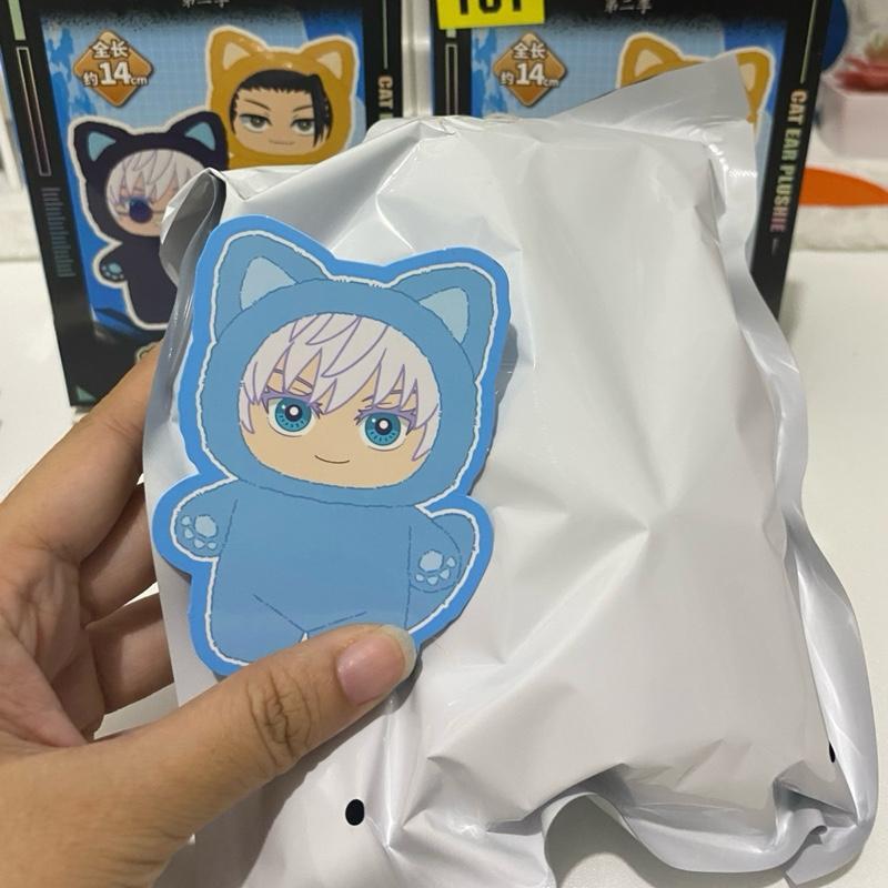KOLPRI JUJUTSU KAISEN CAT EAR EAKI PLUSHY JJK PLUSHY - GOJO -GOJO SECRET - MEGUMI
