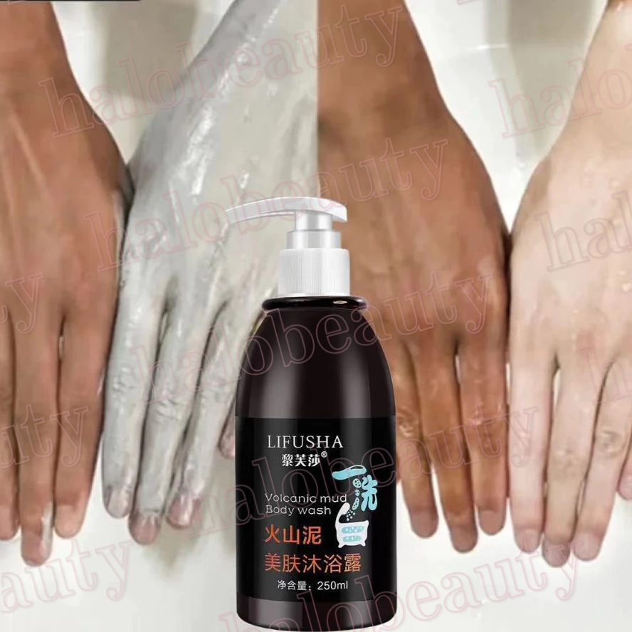 LIFUSHA Body Wash Lumpur Vulkanik Whitening Anti-Aging Mud Cleansing Pemutih Kulit 250ml