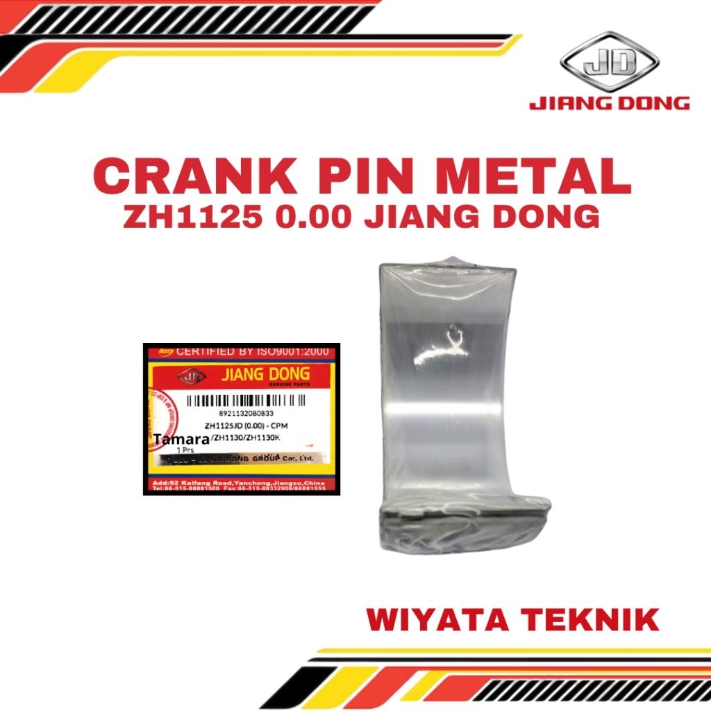 JD ZH1125 CPM CRANK PIN METAL ZH1130 ZH1130K ORIGINAL