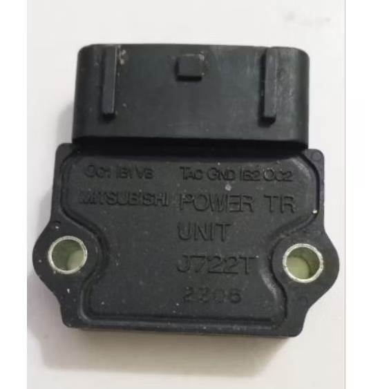 Power TR Mitsubishi Eterna Lancer J722T  Original Copotan
