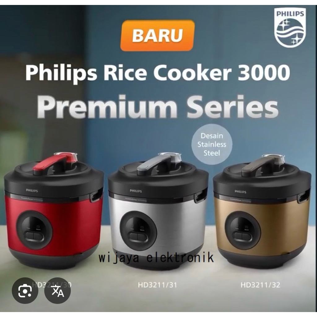 rice cooker Philips HD3211 spjj