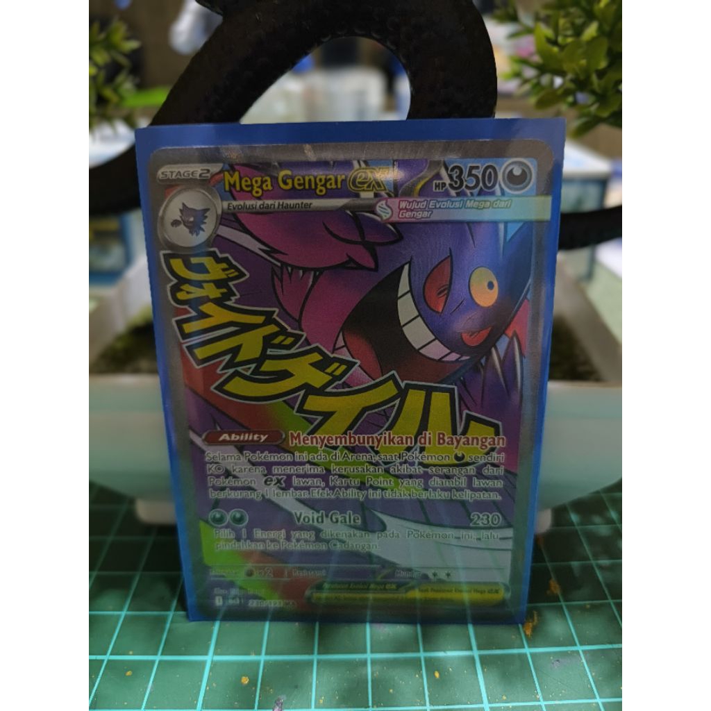 TCG Pokemon Indonesia Mega Gengar MA