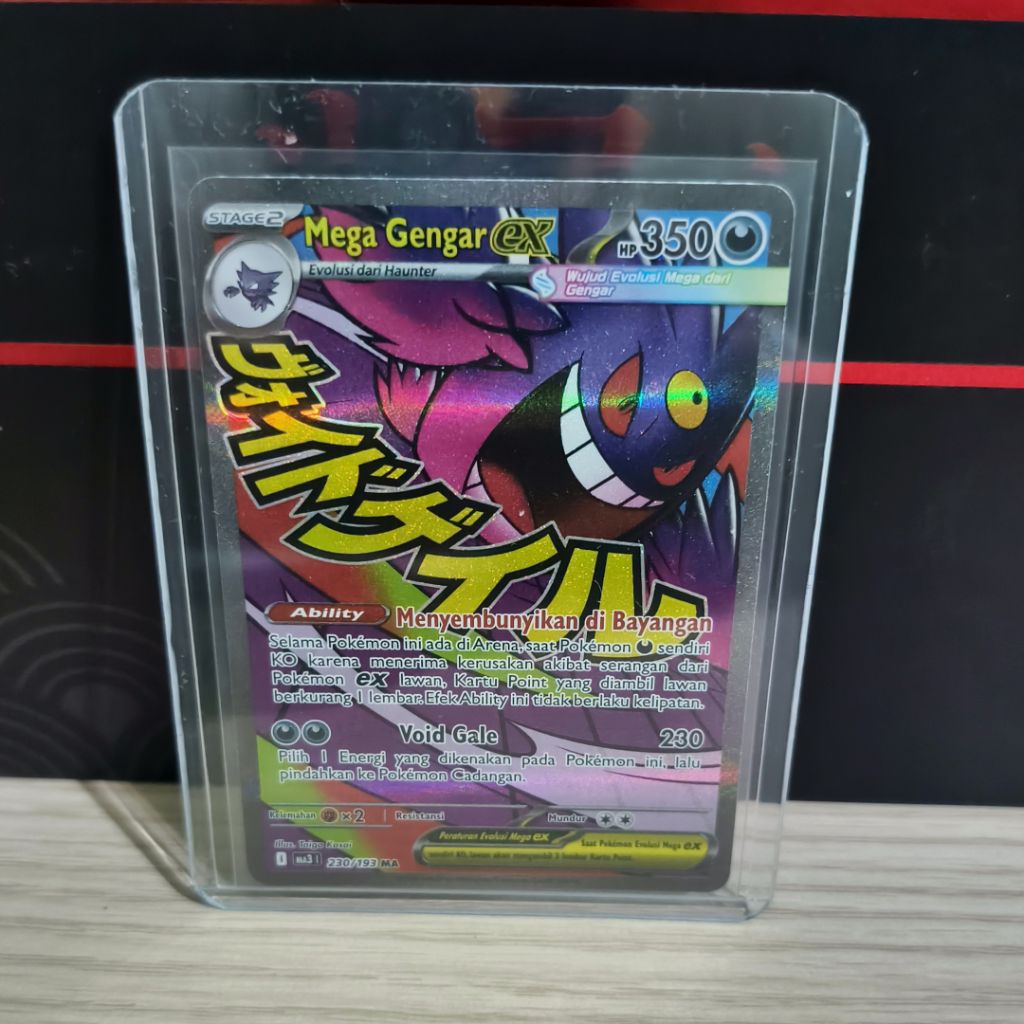 Kartu Pokemon TCG, Mega Gengar EX MA