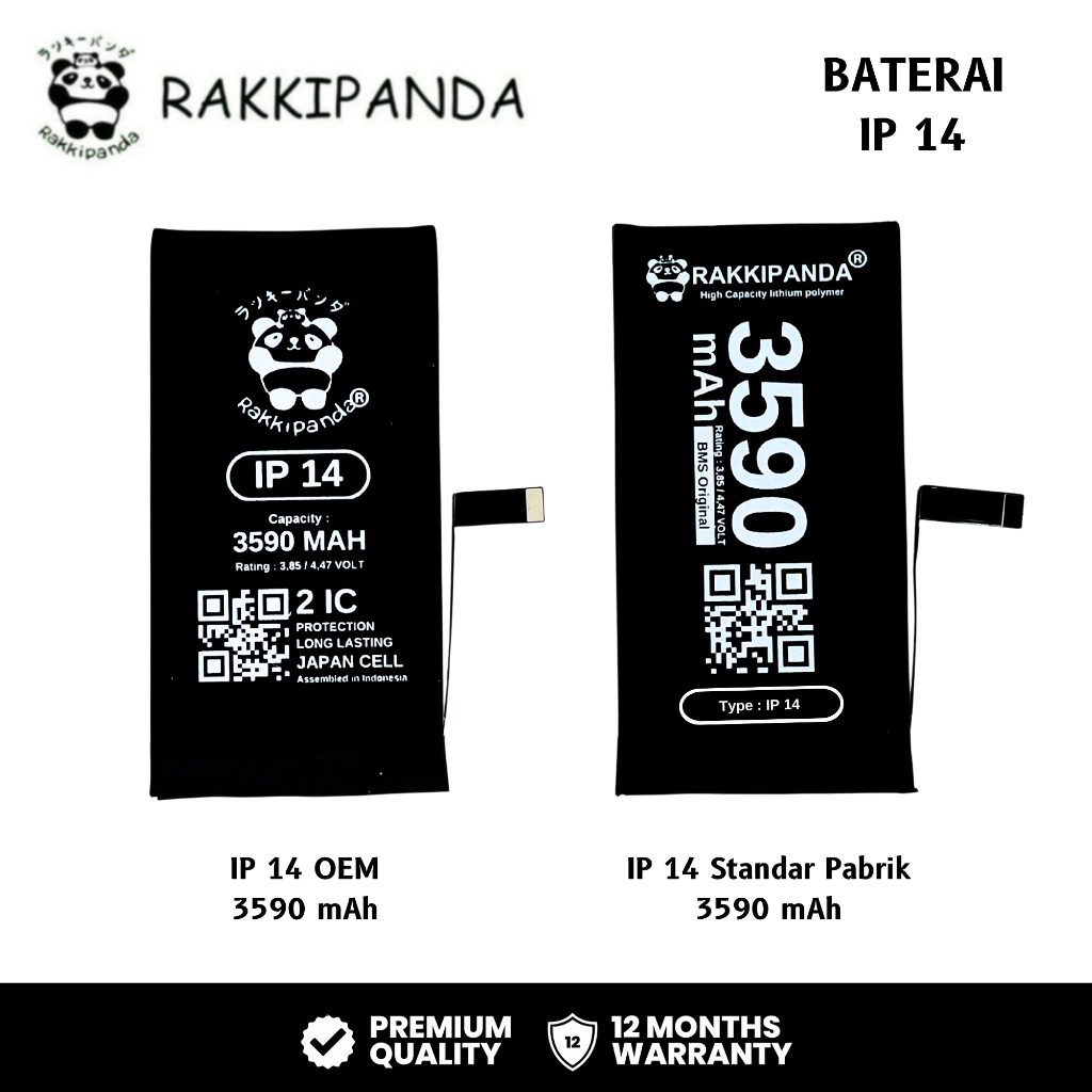 RakkiPanda - iP 14 Batre Batrai Baterai