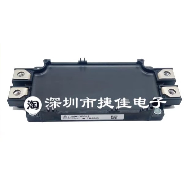 Modul relay CM450DX-24T1, CM600DX-24T, CM450DX-34T, CM450DX-24S1, CM600DXP-34T