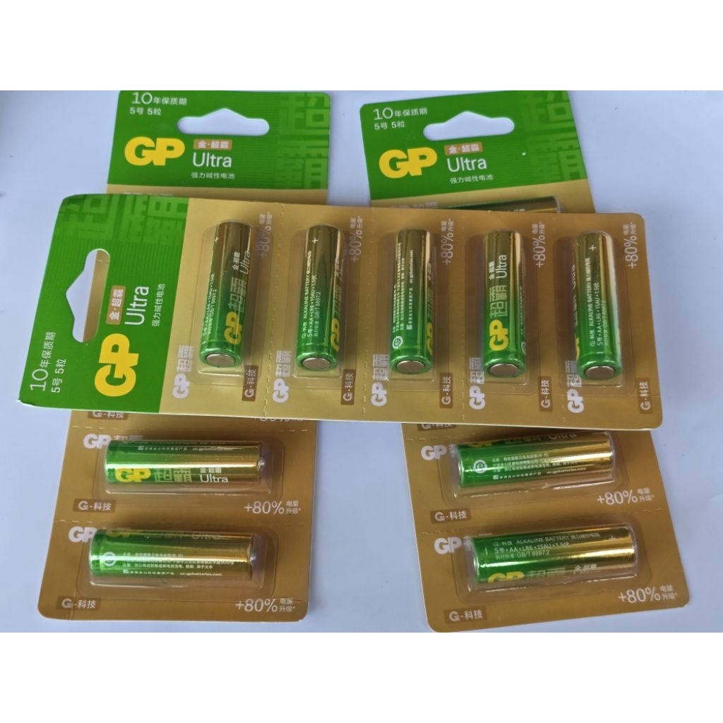 Baterai Alkalin AA GP ULTRA AAA