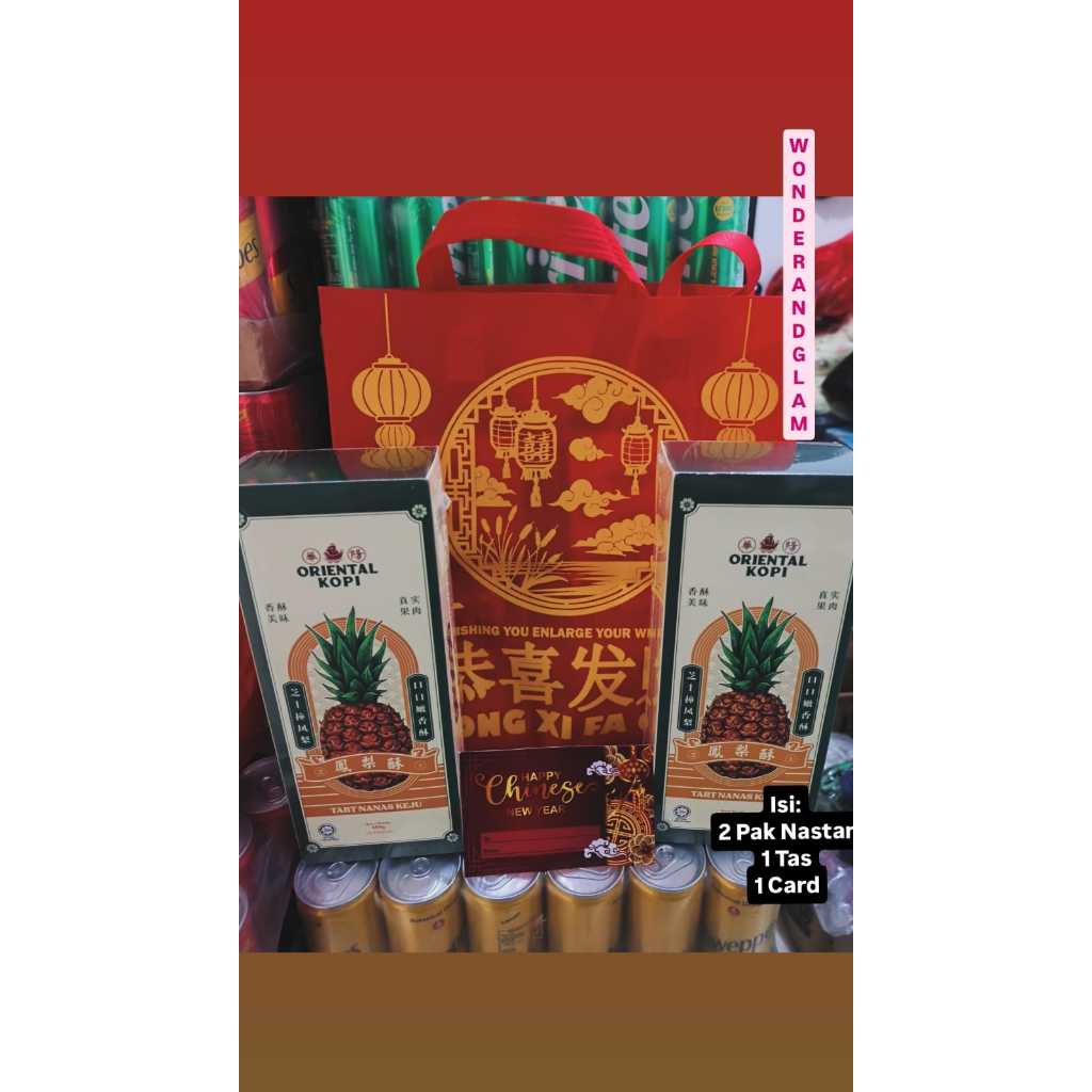 Hampers Imlek /  Paket Hampers Imlek