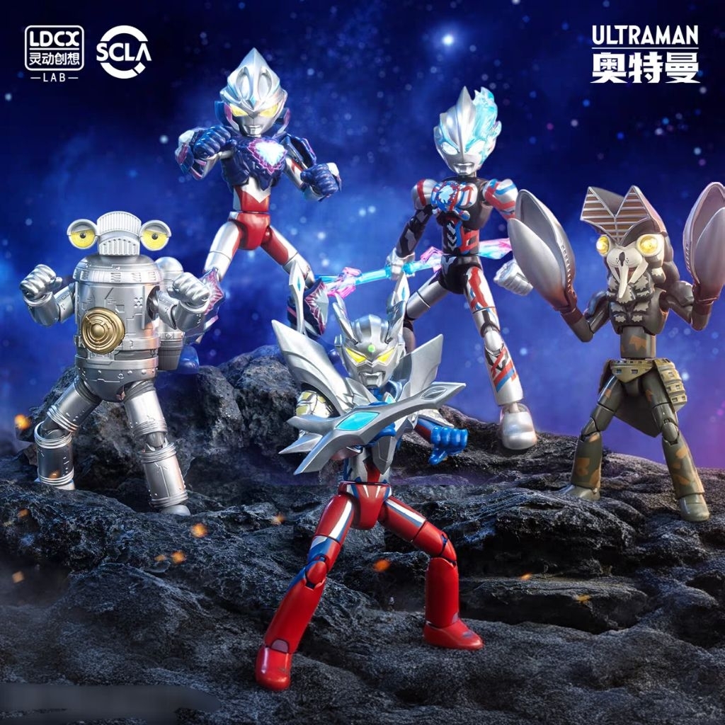 LDCX LAB Ultraman Action Figure [ Metal + ABS ] Ultimate Zero / Arc Galaxy Armor / Blazar / Sevenger