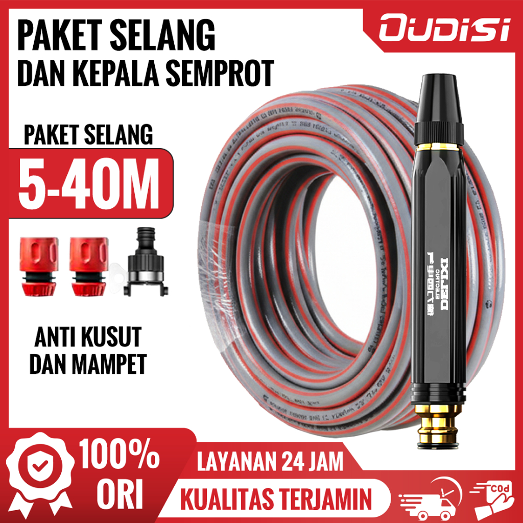 Selang versi baru yang lebih bagus, nosel logam bertekanan tinggi, alat penyiram taman, cuci mobil s