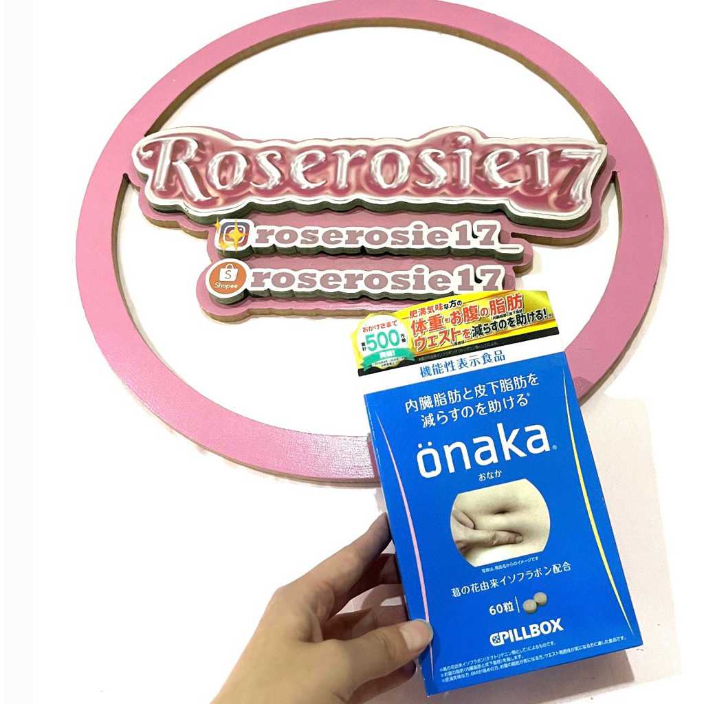 (READY STOCK) Onaka Pill Box 60 Tablet Diet | Supplement Diet Japan | Original Japan