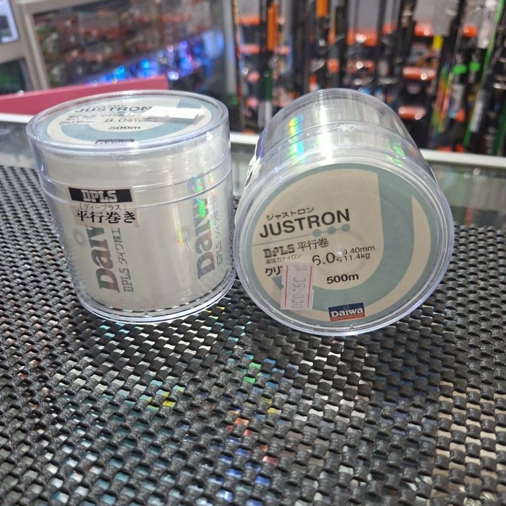 Senar Daiwa Justron DPLS 500m
