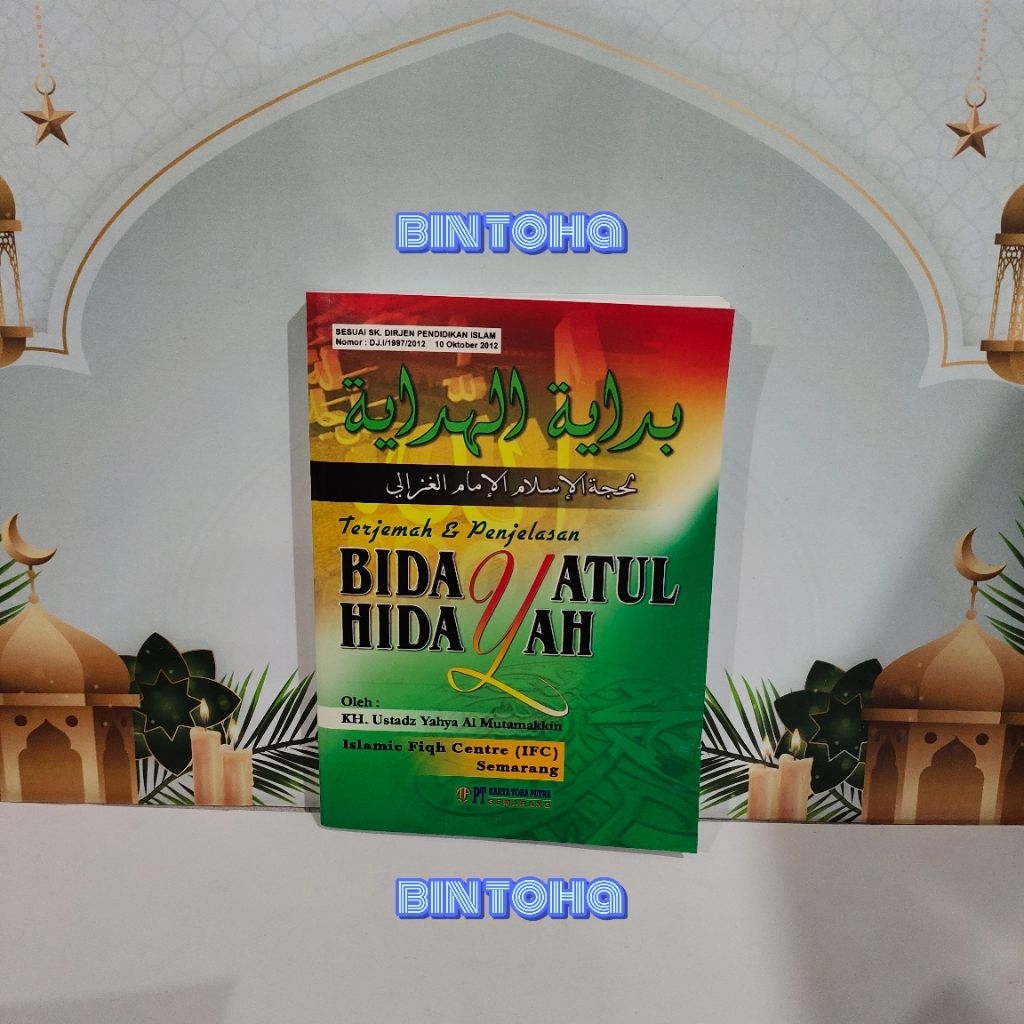 Terjemah&Penjelasan Kitab Bidayatul Hidayah
