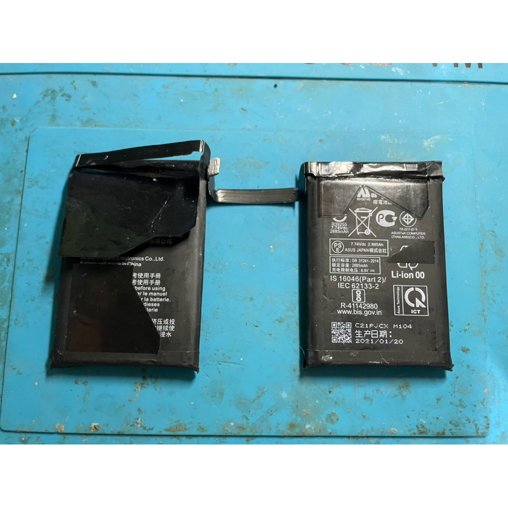 baterai asus ROG 5 5s asli original copotan dari hp