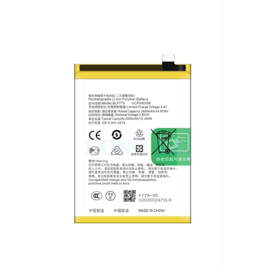 BATERAI BATRE BLP779 OPPO A92S A93