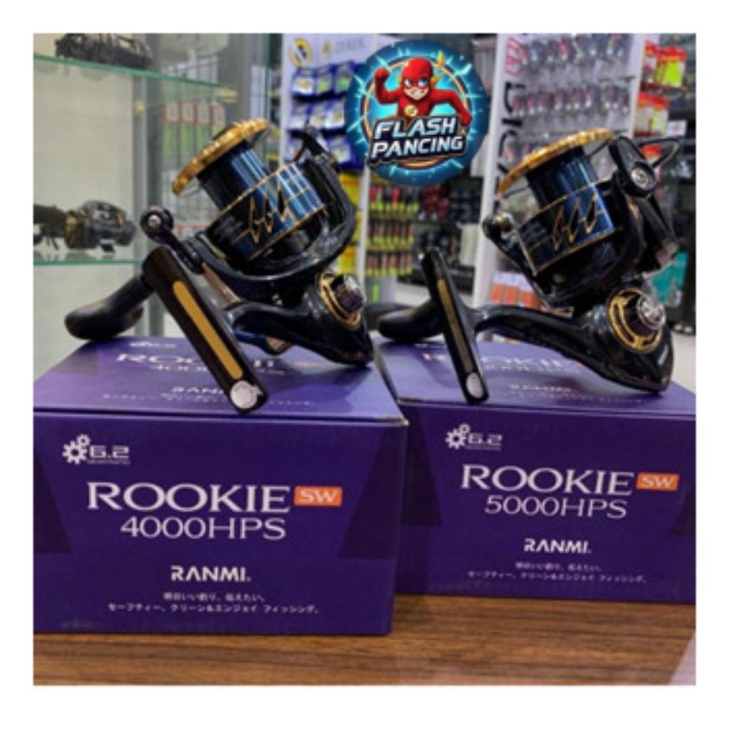 REEL RYOBI RANMI ROOKIE SW (1000-5000) - POWER HANDLE