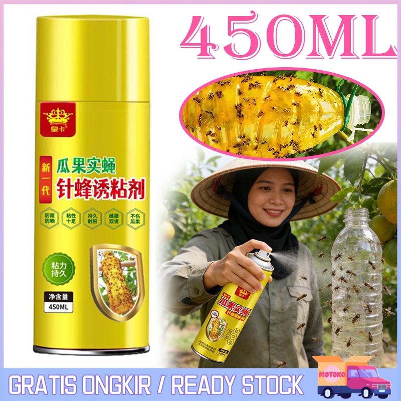 450ml Obat Lalat Buah Lem Perekat Lalat Buah Lem Perekat Serangga Lem Lalat Buah Lem Lalat Buah Supe