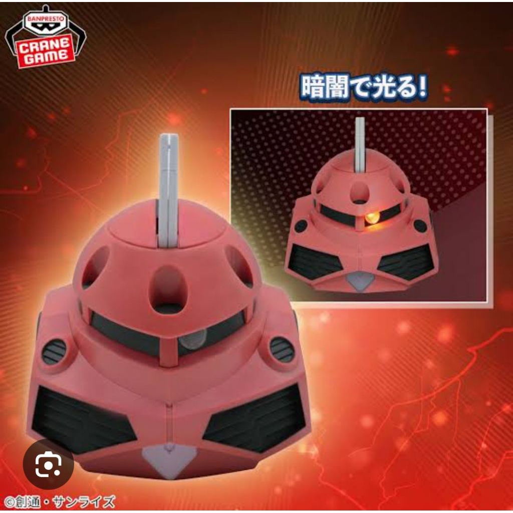 Gundam Seed Freedom Character ZGok Room Light Bust Figure