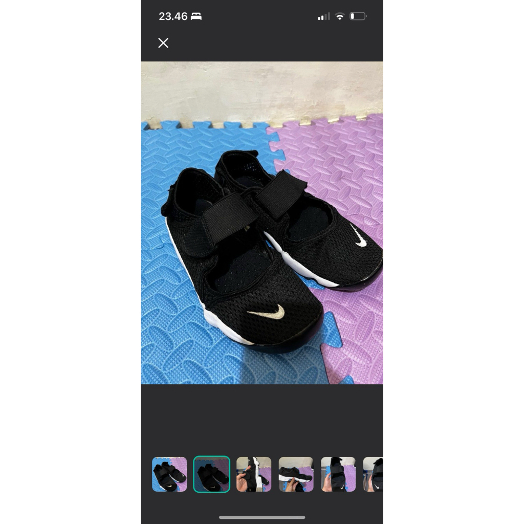 Air Rift