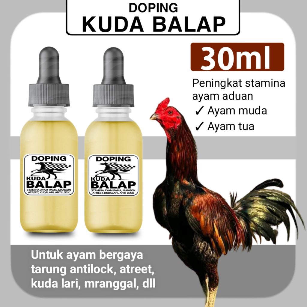 Vitamin ayam aduan pama