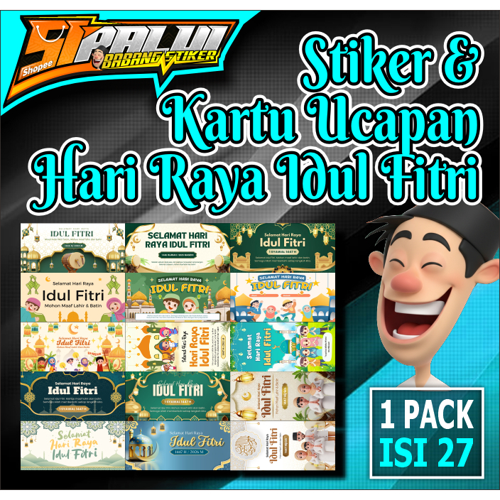 stiker dan kartu ucapan hari raya idul fitri