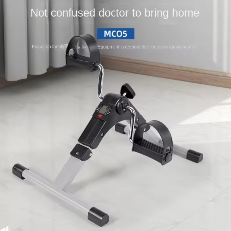AG Chase Foldable Mini Exercise Bike With Display Step Machine Leg Trainer Under Table Bike Home Min