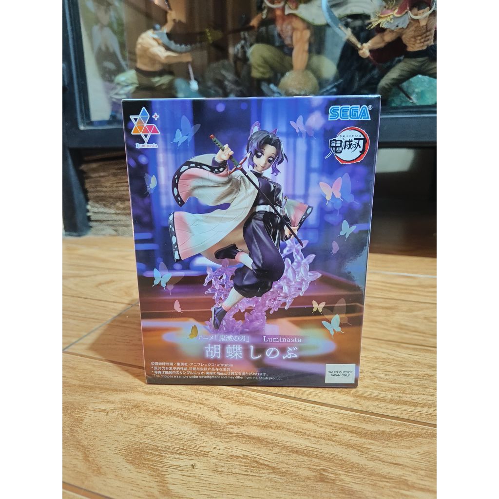 SEGA LUMINASTA SHINOBU BIB ORIGINAL