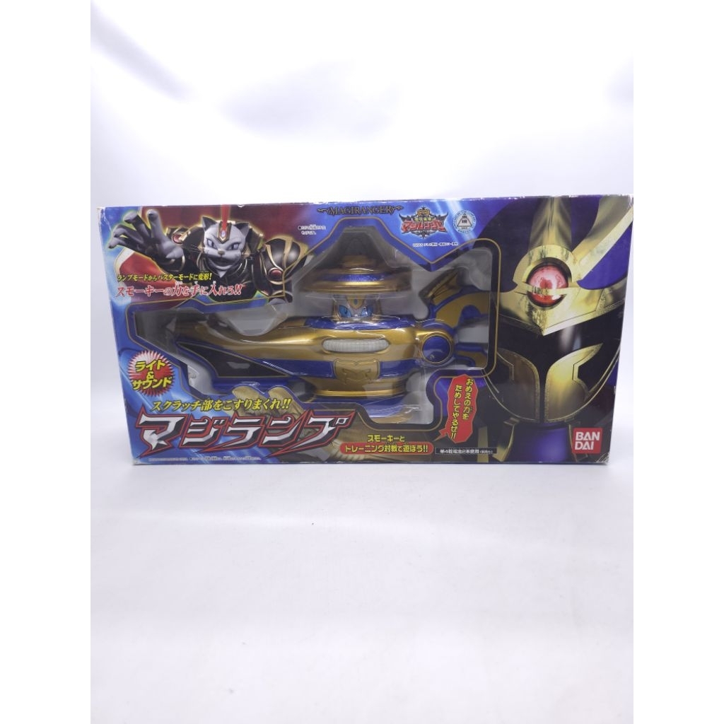 [ori] Dx magiranger magi lamp magilamp gold ranger shooter rare