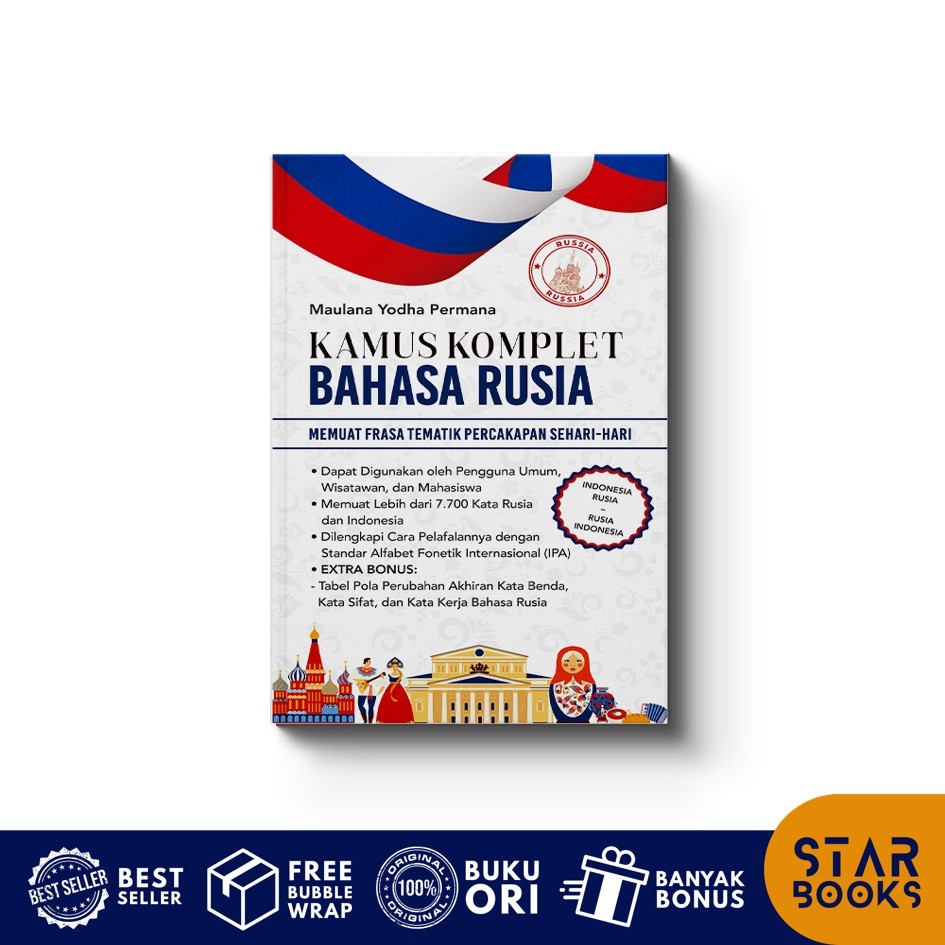 Buku Kamus Komplet Bahasa Rusia - (TERANG SEJATI)