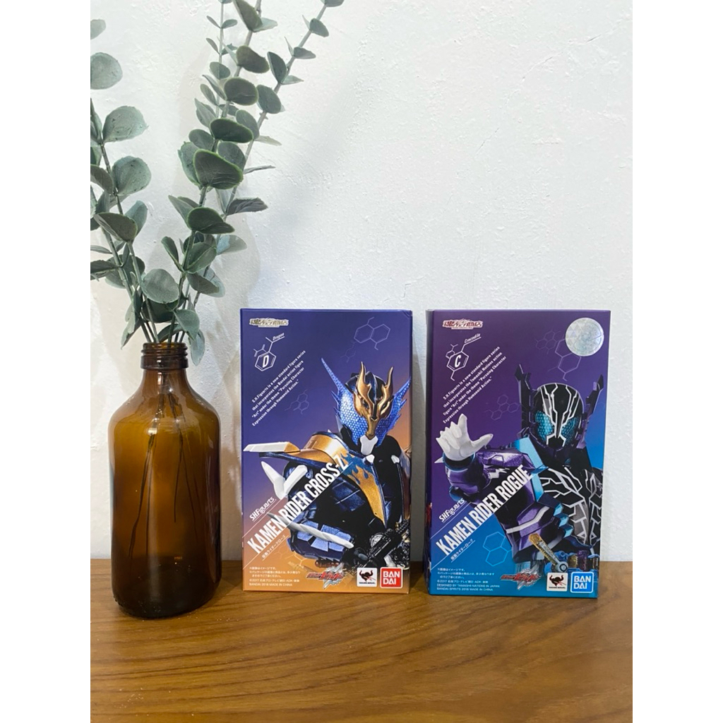 Shf kamen rider cross z
