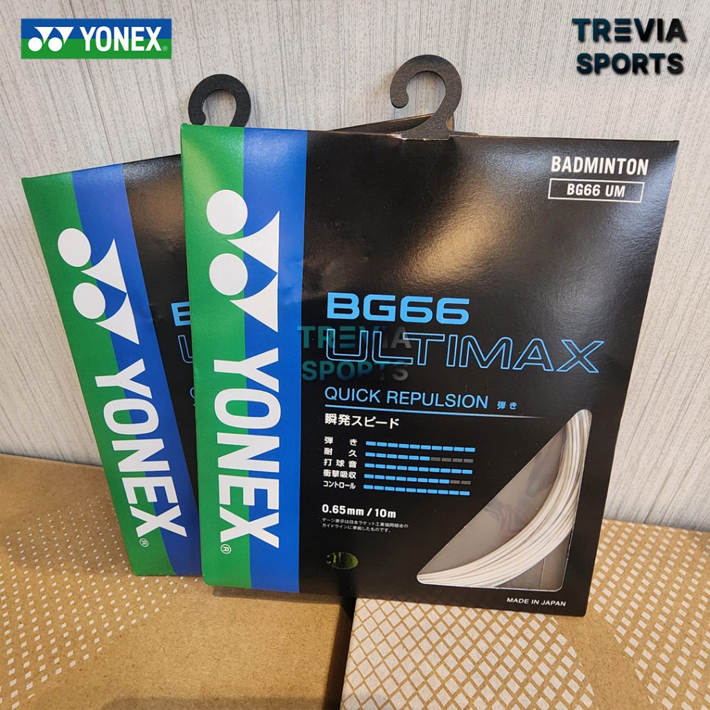 YONEX BG66 ULTIMAX JAPAN / senar badminton bg66 ultimax japan / BG 66 ULTIMAX JAPAN YONEX ORIGINAL
