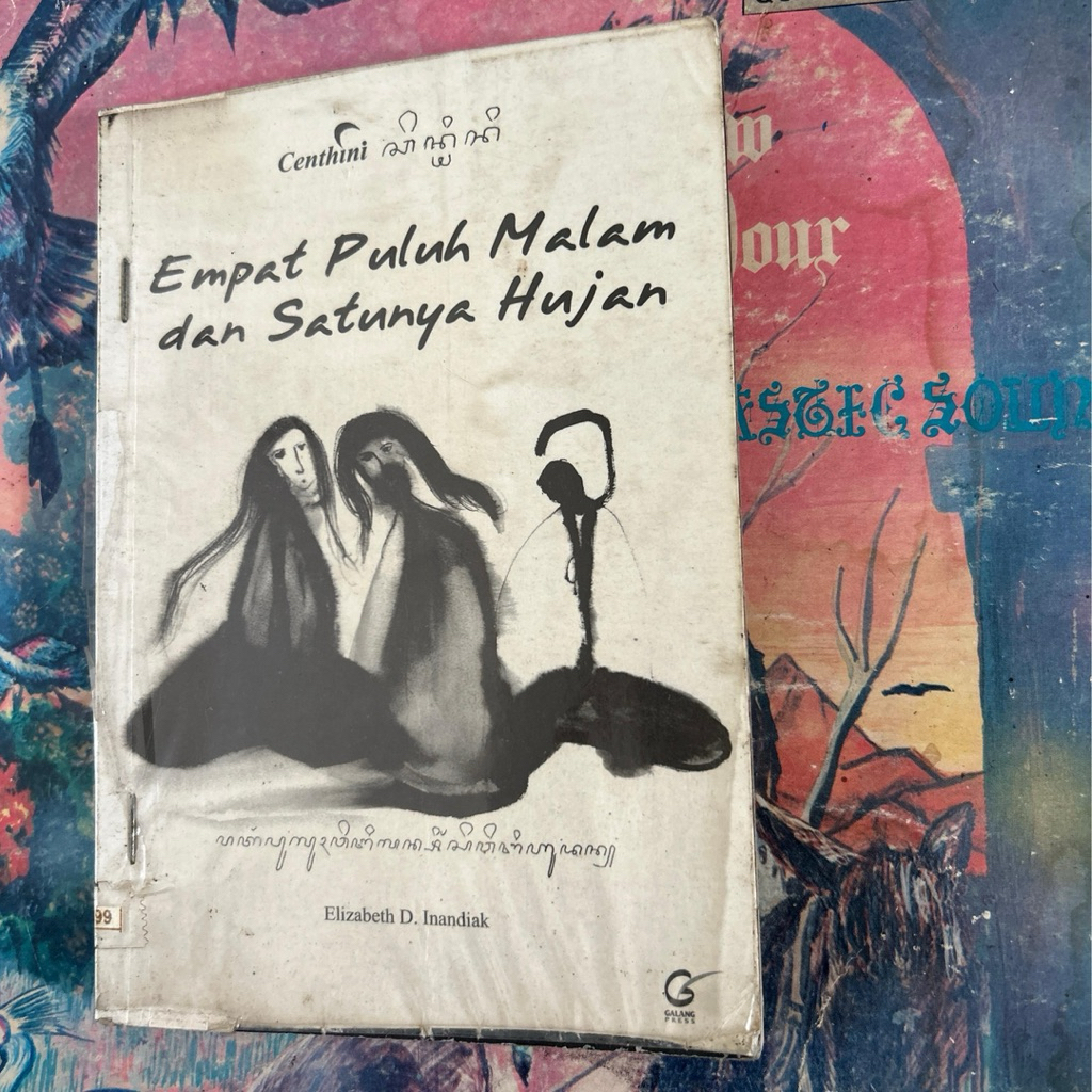 Buku sastra empat puluh malam dan satunya hujan - elizabeth d inandiak