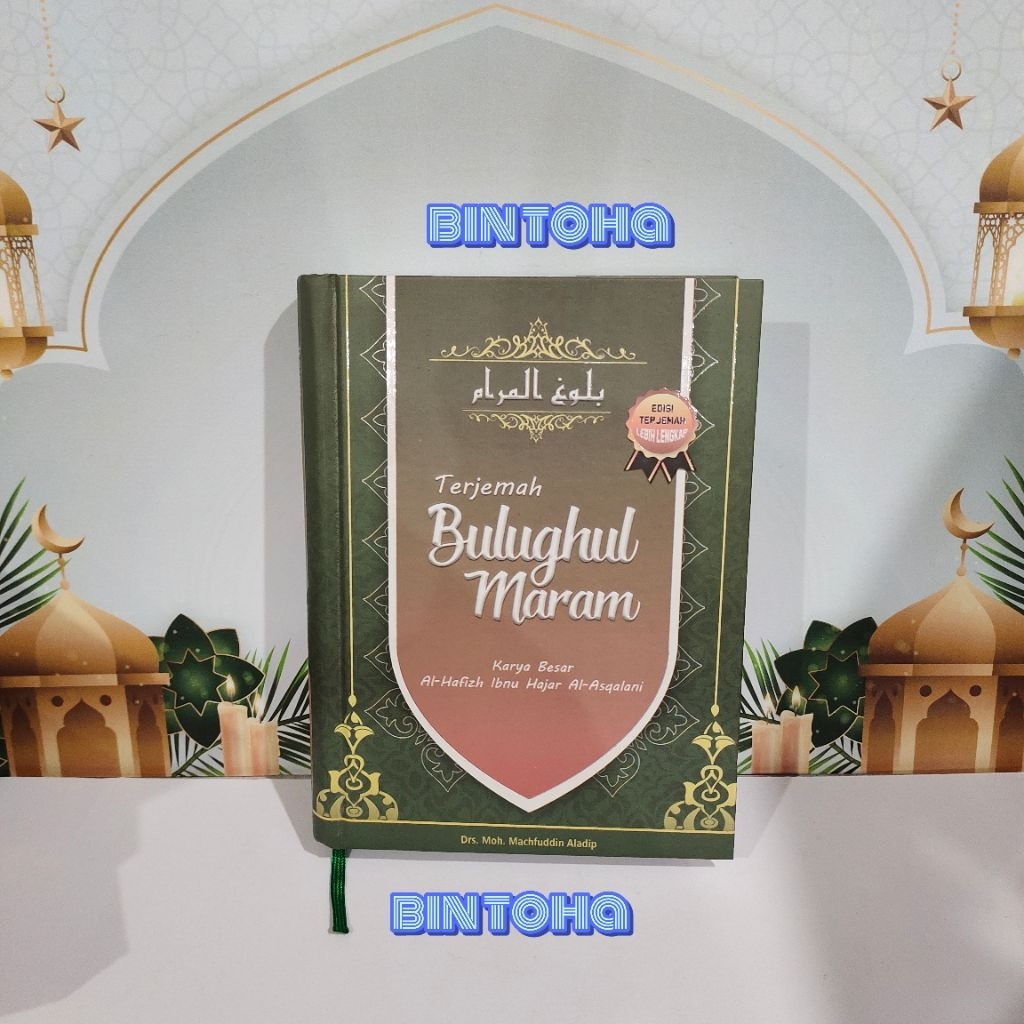 Kitab Terjemah Bulughul Maram