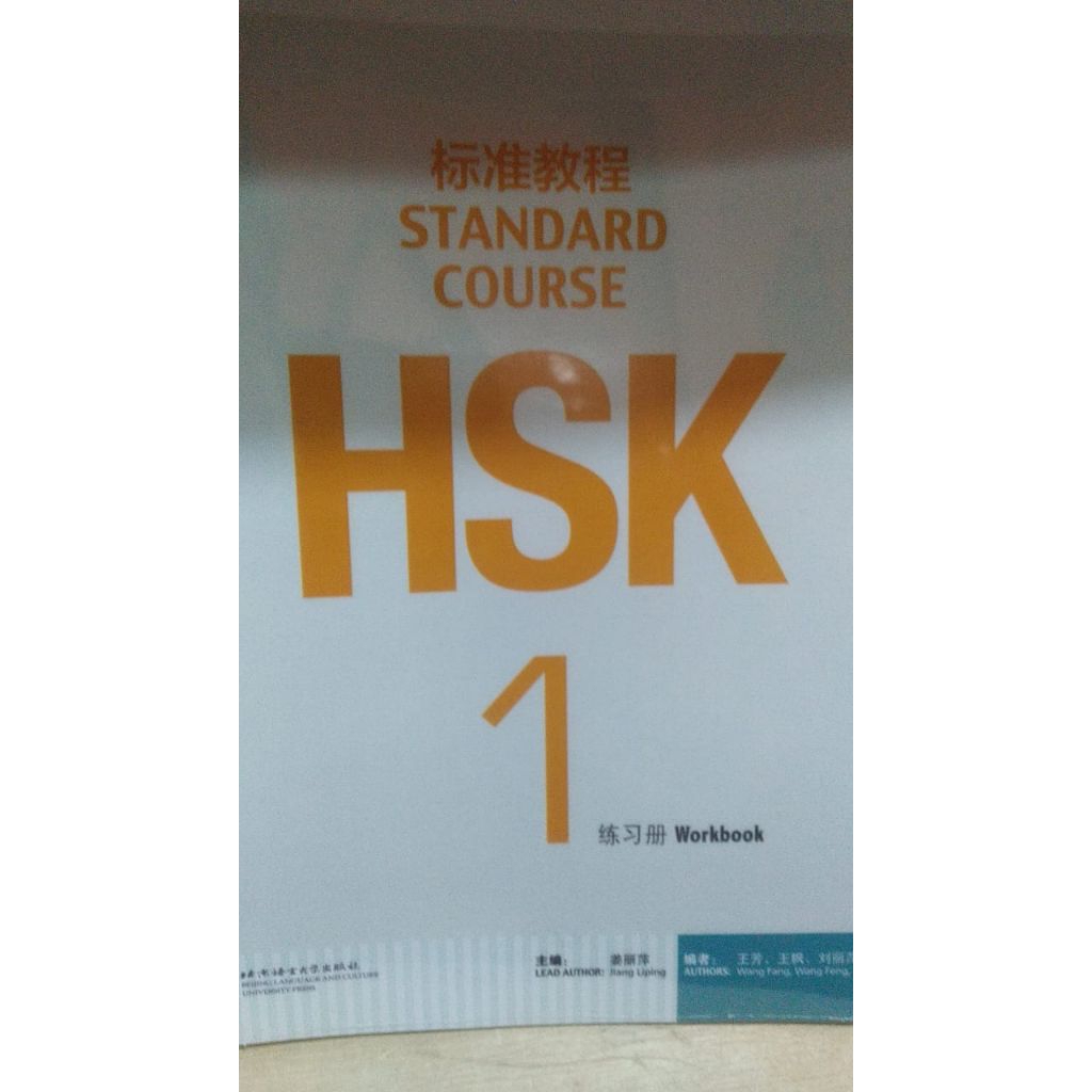 buku belajar bahasa Mandarin standard course hsk 1 workbook