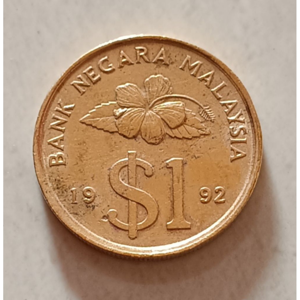 koin Malaysia gambar keris 1 dollar tahun 1992..