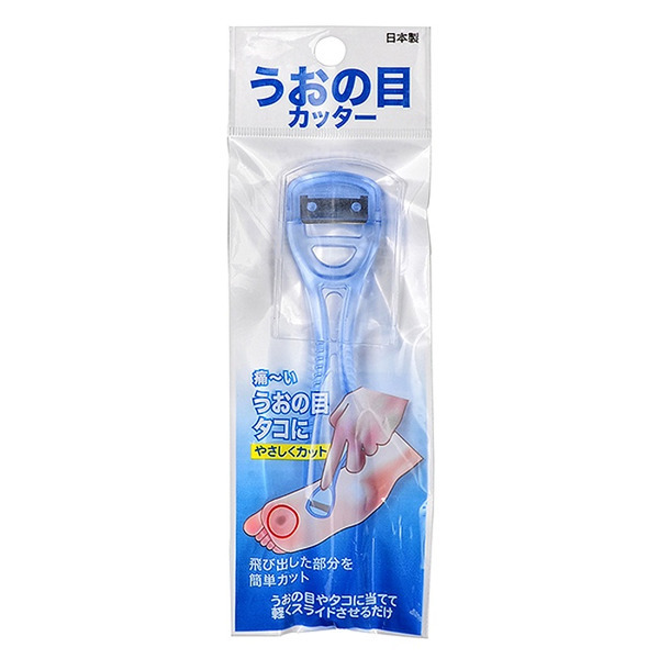 Pisau Cukur Nikken Japan untuk Menghilangkan Kapalan dan Mata Ikan