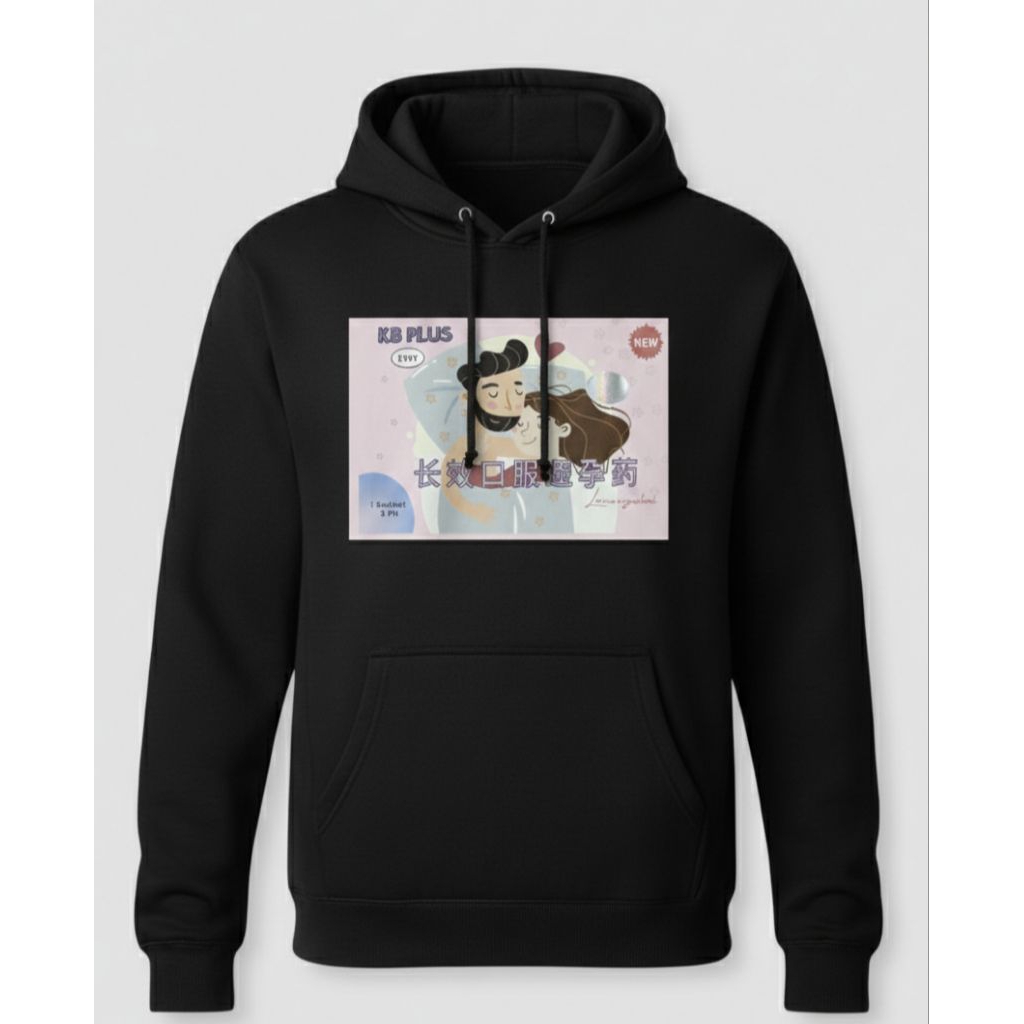 Hoodie Merk Kapsul Plus Super (KPS)