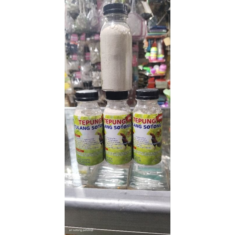 calsium atau kalsium tulang sotong bubuk murni untuk breeding burung dan reptil 100g BOTOL BEST SELL