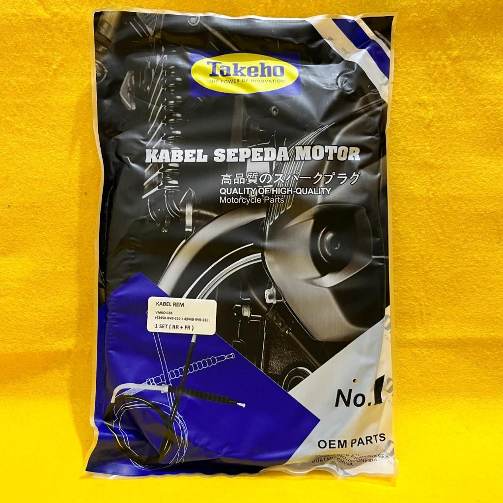 KABEL REM (TAKEHO) VARIO CBS (RR + FR) 2PCS/SET43450-KVB-930 (RR) + 43440-KVB-920 (FR)