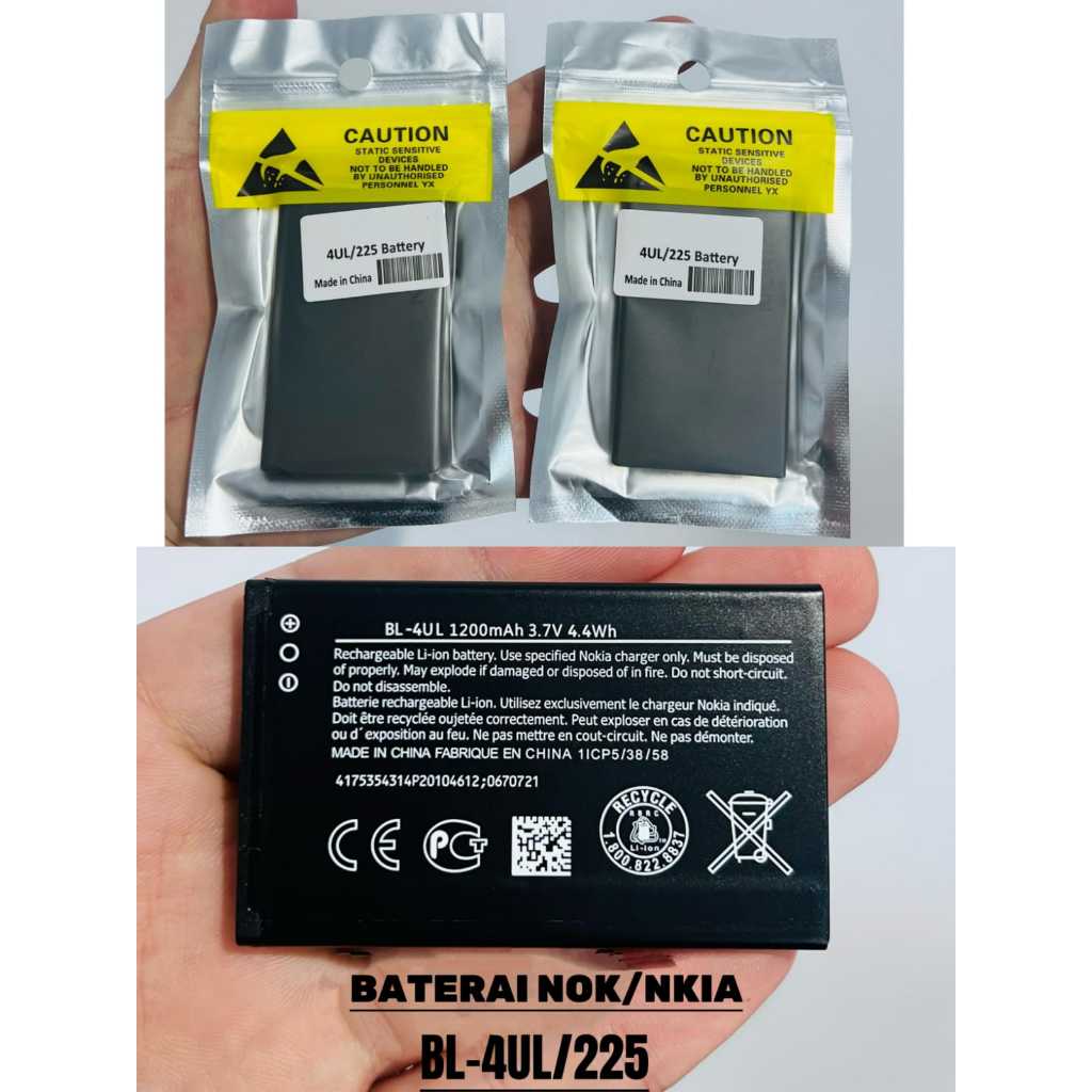BL-4UL BATT Baterai Batre for NOK / NKIA BL 4UL Asha 225 N225 N230 RM1011 RM 1011 RM 1172 Batere for