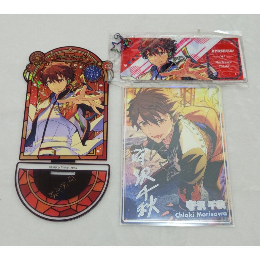 Ensemble Stars Morisawa Chiaki Merch
