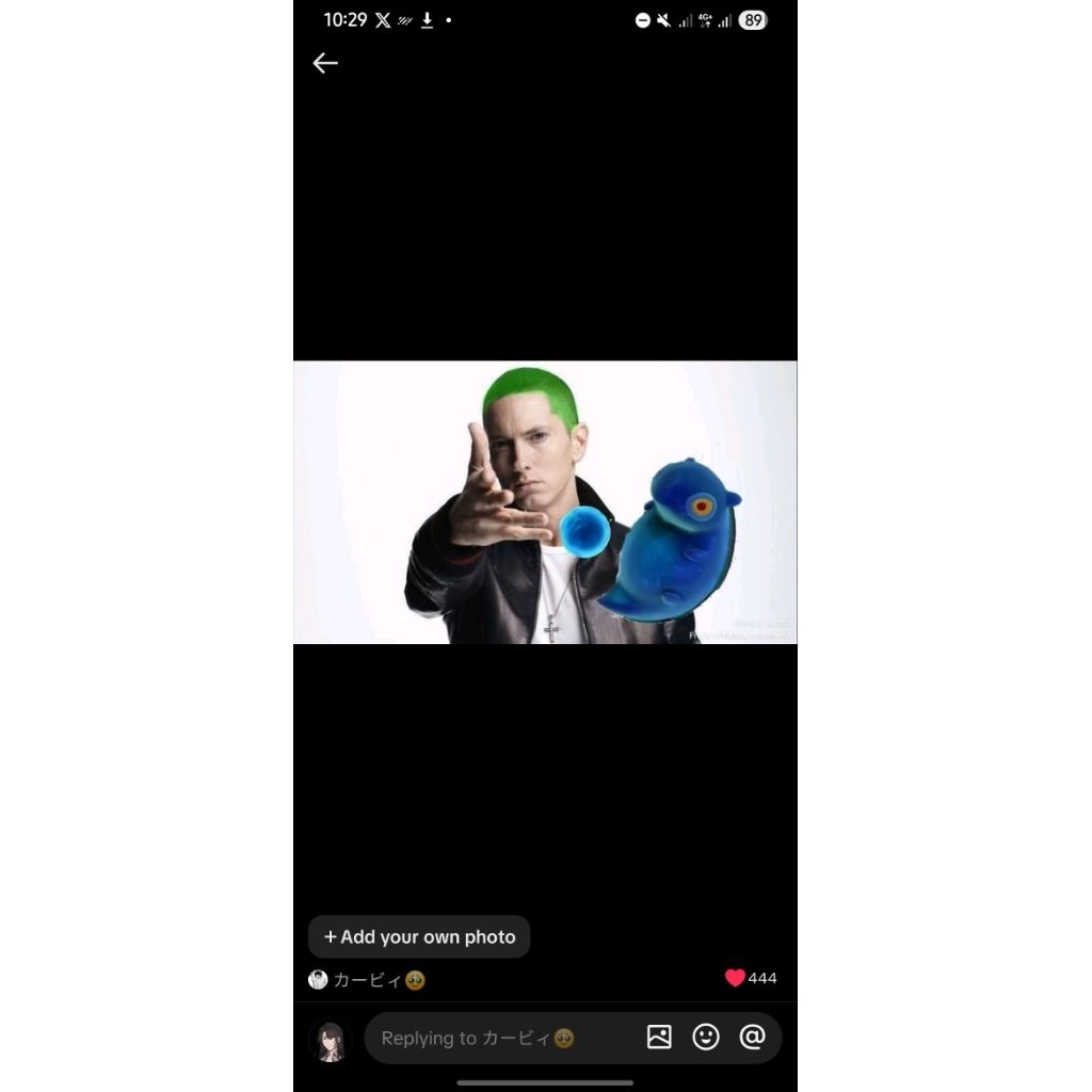 Booklet Binder Vernon Seventeen Heaven