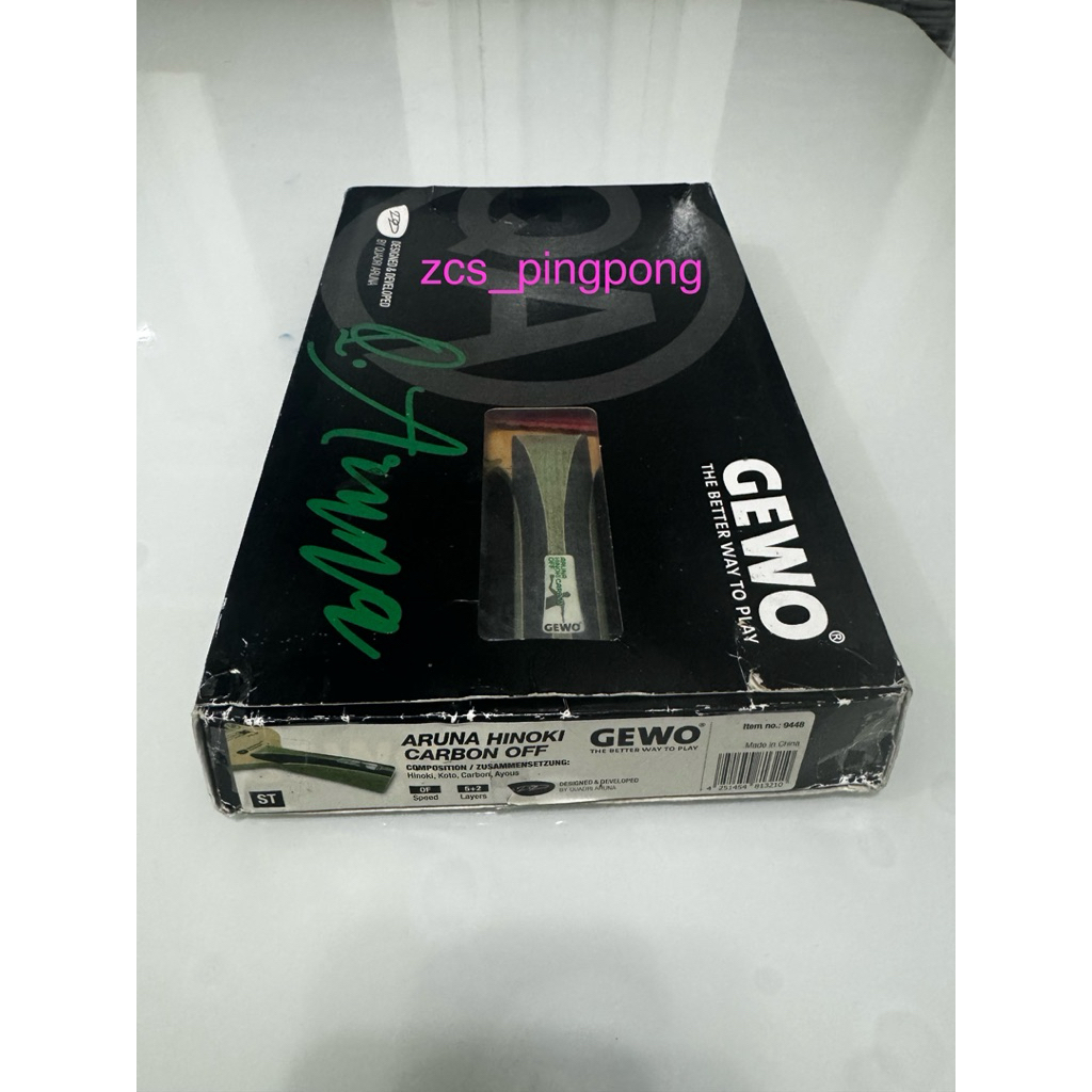 Gewo Aruna Hinoki Carbon ST