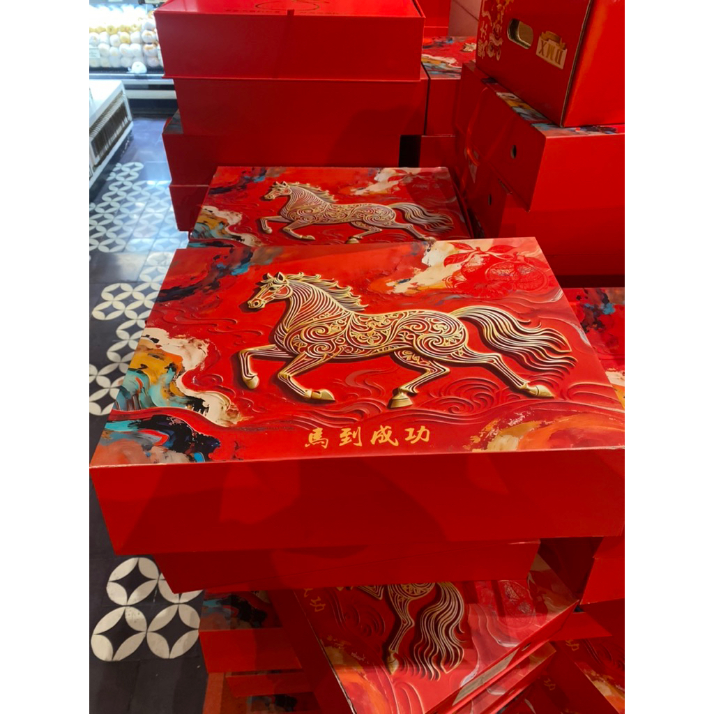 Jeruk koper dekopon papagan manis tampa biji - hampers imlek dekopon koper premium gift box