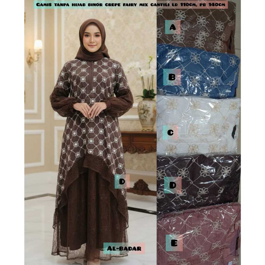 GAMIS REMPEL TERBARU MOTIF KEMBANG/GAMIS CERUTY BABYDOLL/GAMIS VIRAL/GAMIS CANTIK/GAMIS KONDANGAN/DR