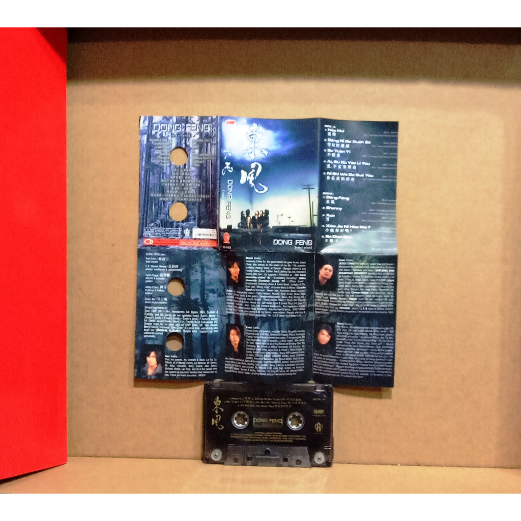 DONG FENG - DONG FENG - Kaset