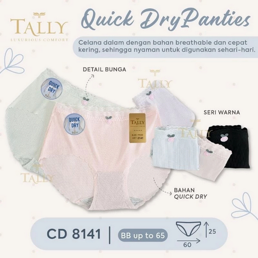 CD TALLY 8141 CELANA DALAM RENDA SEAMLESS QUICK DRY / TALLY SEAMLESS PANTY