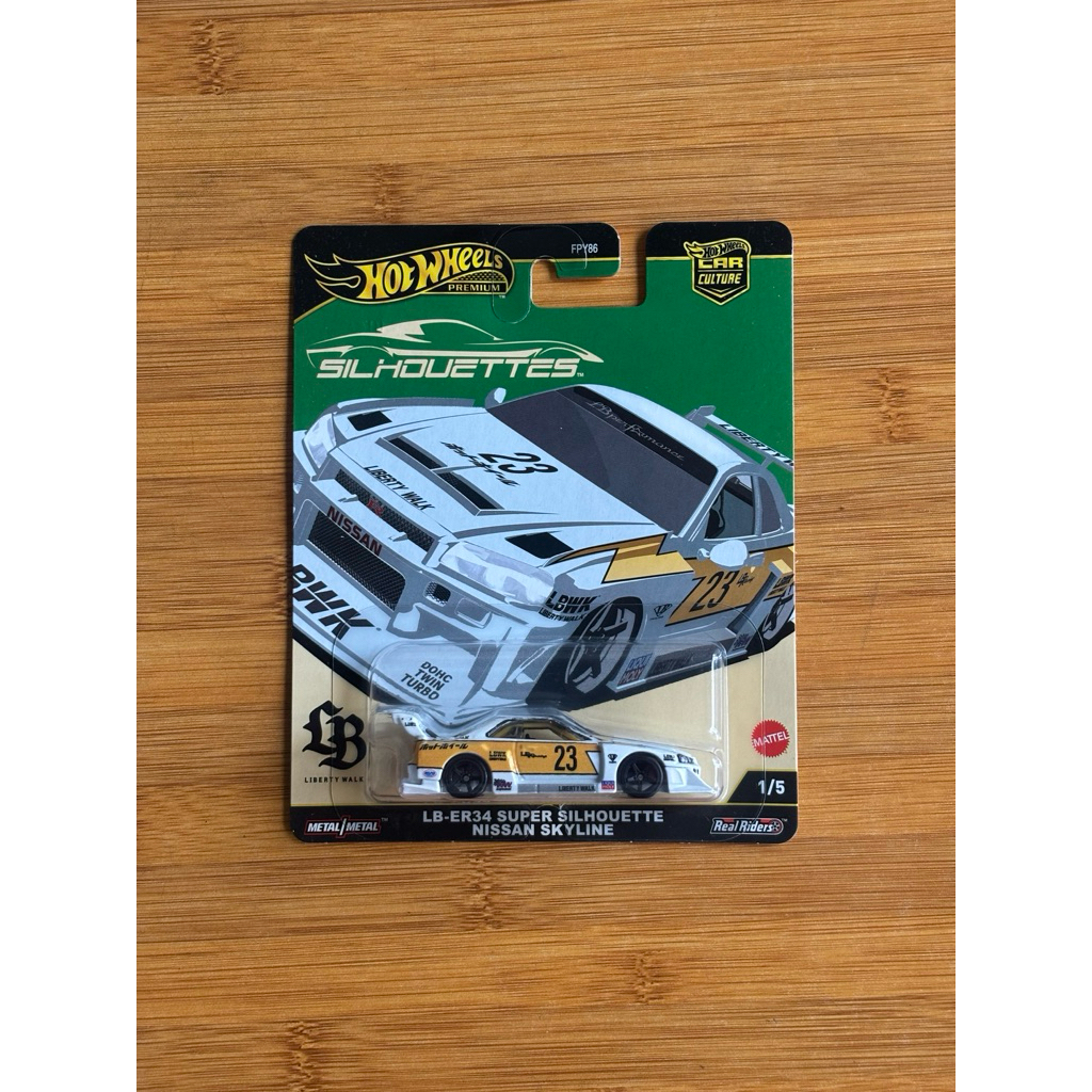 Hotwheels LBWK Super Silhoutte Nissan Skyline