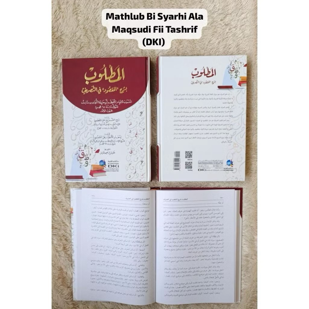 Al Matlub / Mathlub bi Syarhil Maqsud DKI Beirut Original Syarah Nadzom Maqsud